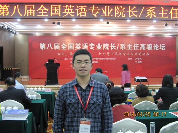 图片1(1).JPG