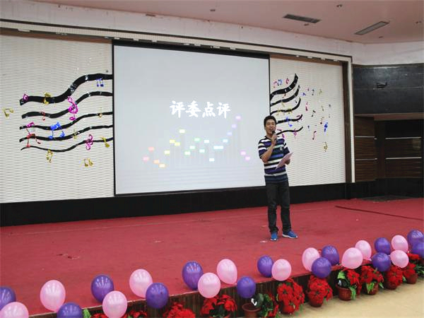 杨永楼老师点评.JPG