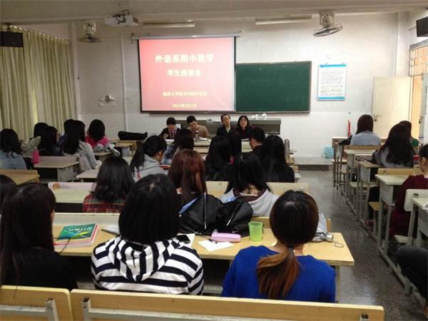 QQ图片20140512162348.JPG