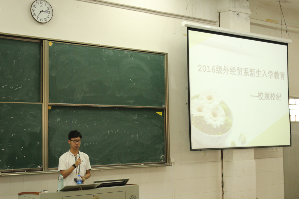 陈建宾讲解校规校纪.jpg