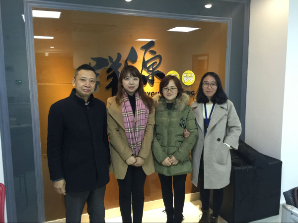 福建群源商贸有限公司.jpg