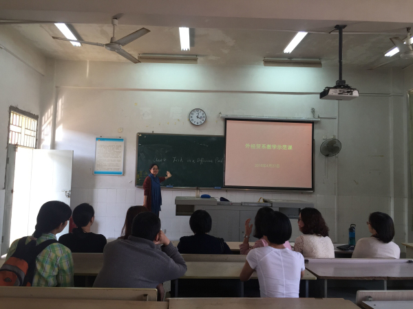 郭小芳老师示范课.jpg