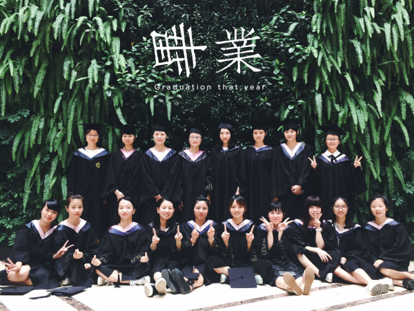 QQ图片20151119102024.jpg