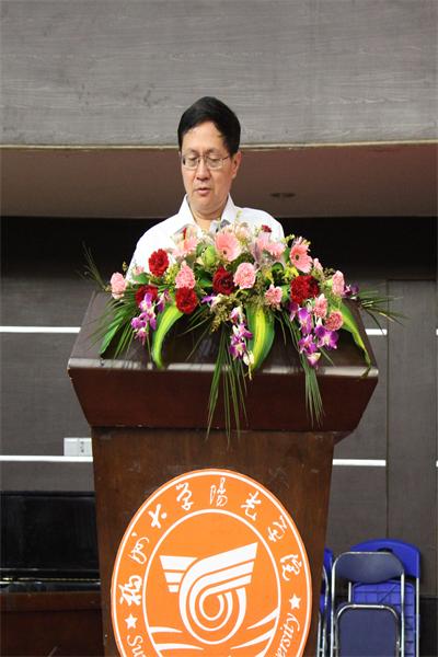系主任杜昌忠教授致辞.JPG