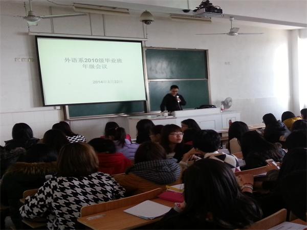 20140322_151143.JPG
