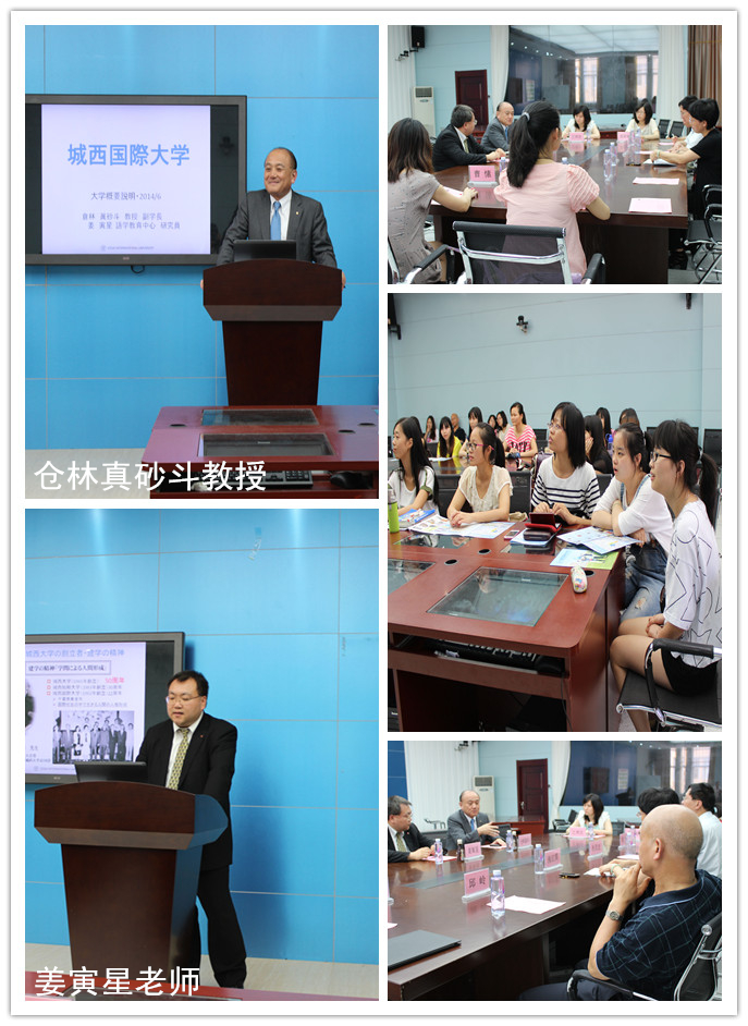 宣讲会现场.jpg