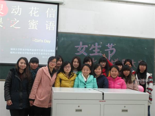 大合照.JPG