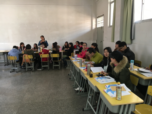 外经贸系师生.jpg