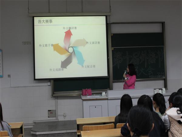 赛事介绍.JPG
