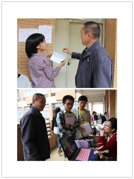 魏林老师亲临指导.JPG