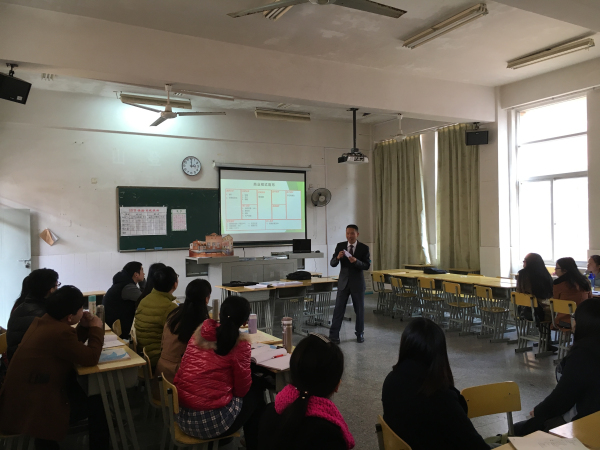 企业导师 谢老师模拟实战课程.jpg
