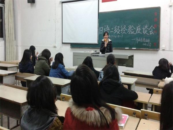 QQ图片20140227235614.JPG