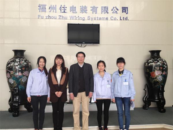 杨重建副教授、潘仰旻老师走访日企(1).JPG