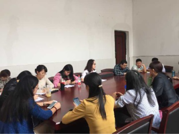 外经贸系教工党支部会议.png