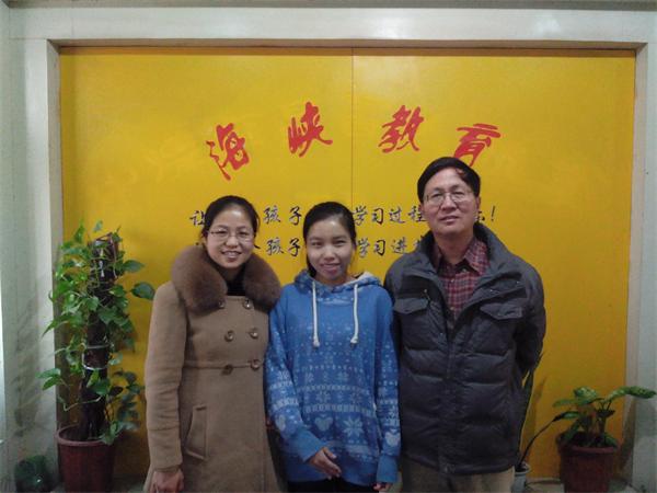 杜昌忠教授、陈桂珍老师走访泉州企业(1).JPG