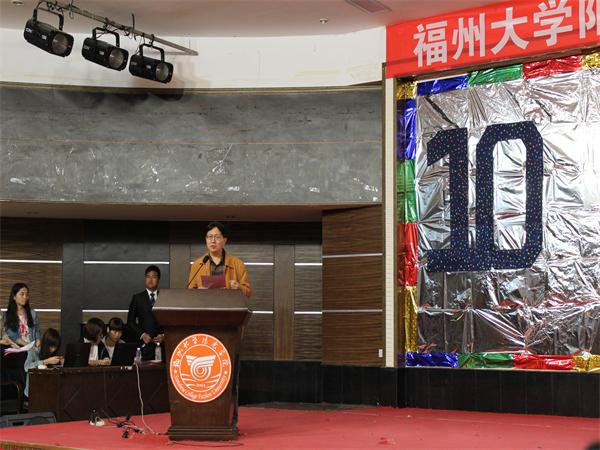 杜昌忠教授致辞.JPG