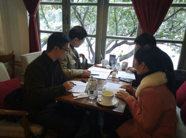 专业群建设培养方案修订讨论会.jpg