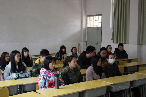 赴台交流会现场.jpg