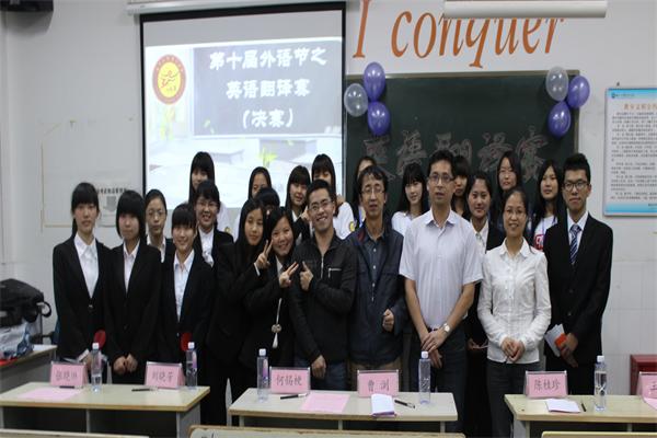 英语组大合照_2345看图王.JPG