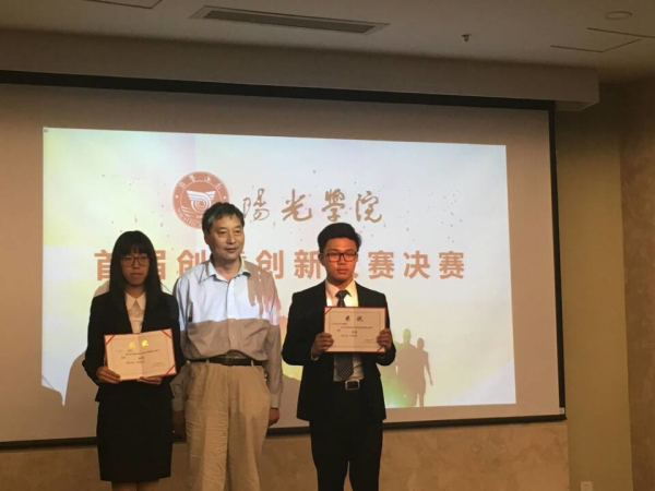 QQ图片20160429210518.jpg