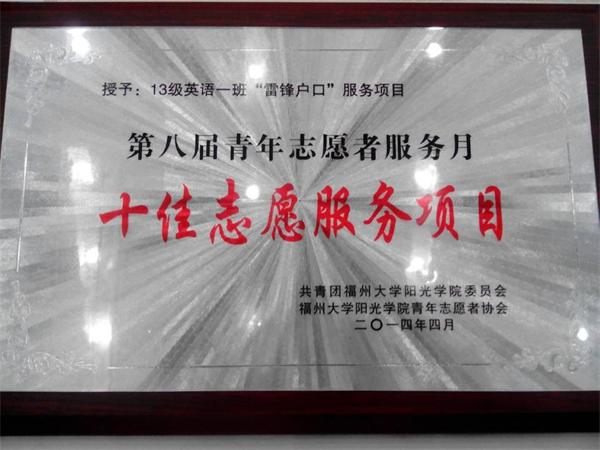 网站2.JPG