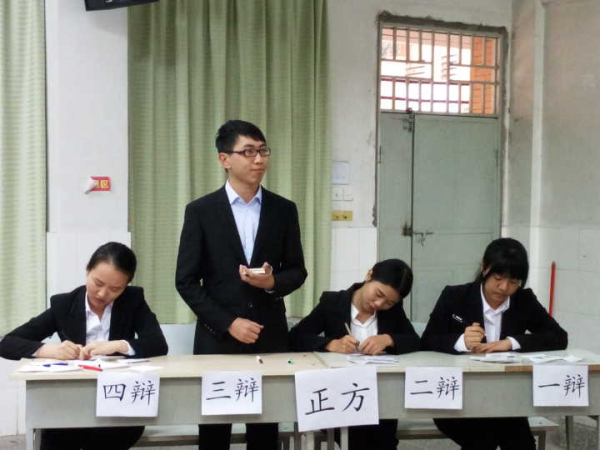 辩手的精彩表现 (4).jpg