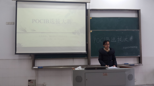 林洪娟老师监考.jpg
