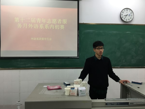 系内初赛_副本.jpg