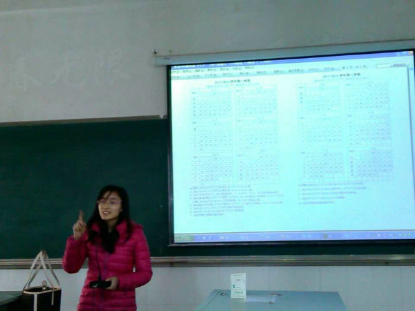 QQ图片20140103153807_副本.jpg