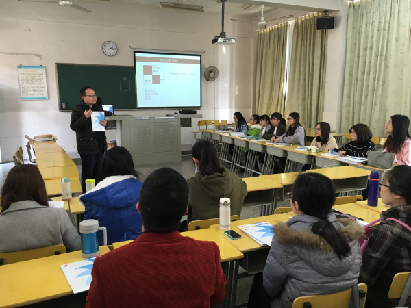 高校创业导师 段老师悉心授课.jpg