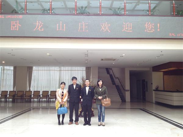 江烨欣、陈雪兰老师走访福州企业(1).JPG