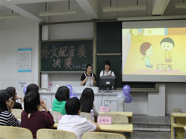 日语向日葵队.JPG