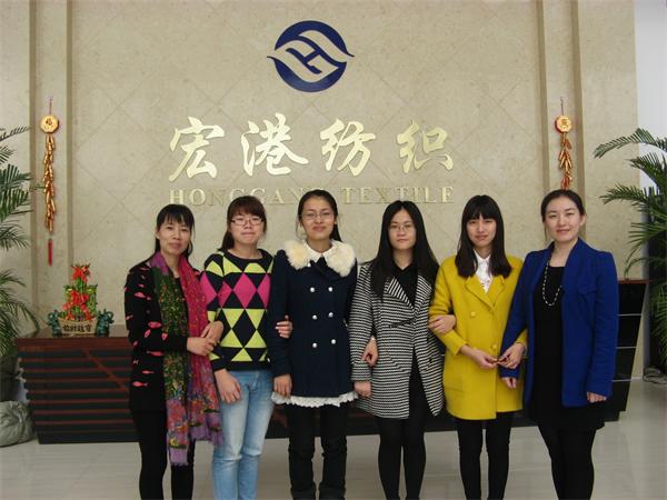 林丽华、常微老师走访福建精邦机械有限公司(1).JPG